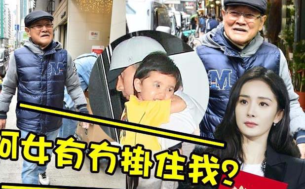小糯米有没有想妈妈？刘丹外出打球这样回应
