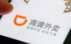又一外卖巨头倒下，曾与美团开启补贴大战，如今却沦为“弃子”