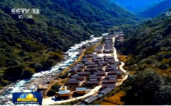 习近平回信勉励云南贡山独龙族群众