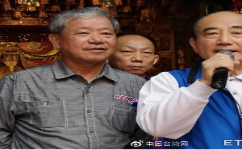 王金平证实：郭台铭将参选2020