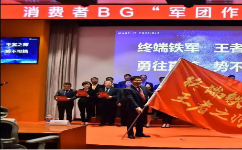 华为大改革：2万CNBG员工“投奔”余承东 | 风眼前线